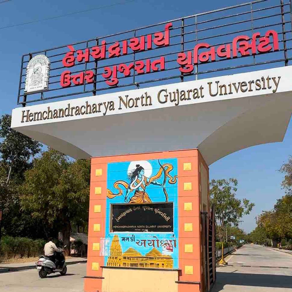 ભાસ્કર વિશેષ:ઉ.ગુ.યુનિવર્સિટીના પદવીદાનમાં 150માં 92 દીકરીઓ