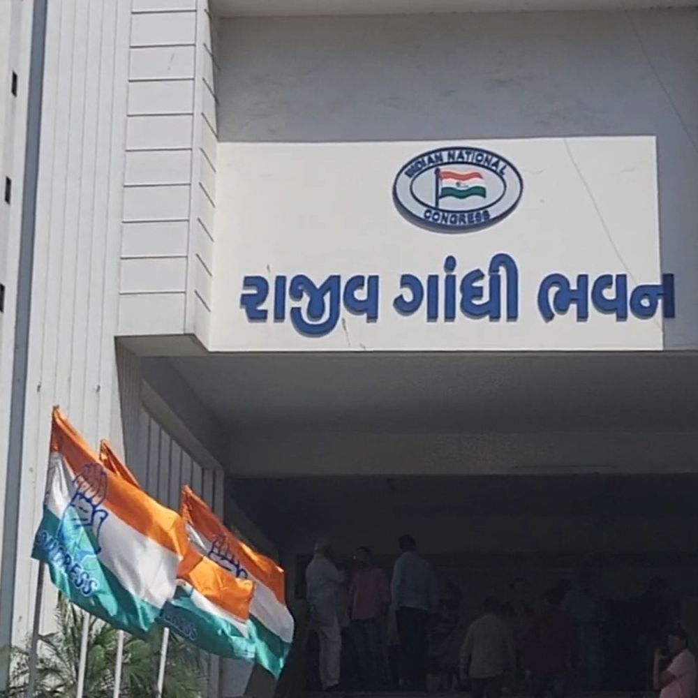 કોંગ્રેસનું કમિટમેન્ટ: સ્થાનિક સ્વરાજ્યની ચૂંટણી મેનિફેસ્ટો 6-7 એપ્રિલે 15 મહાનગરપાલિકામાં જાહેર થશે.