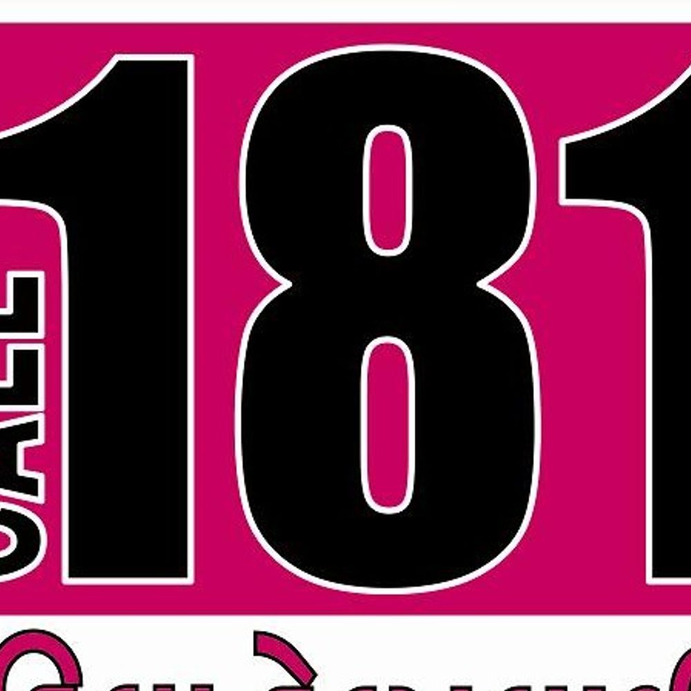 નાના વરાછામાં 181 અભયમની સફળતા:181 અભયમની એન્ટ્રીથી 11 વર્ષ જૂના લગ્નજીવનમાં ફરીથી પ્રેમની જ્યોત પ્રજ્વલિત થઈ