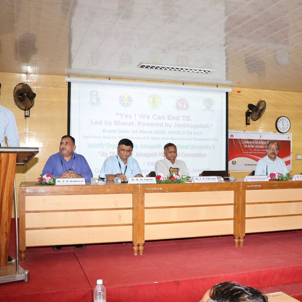 જૂનાગઢમાં ગુંજ્યો નારો, ક્ષયમુક્ત ભારત અભિયાન:કૃષિ યુનિવર્સિટી અને મનપાના સંયુક્ત ઉપક્રમે વિદ્યાર્થીઓએ લીધો ટીબી નિર્મૂલનનો મક્કમ સંકલ્પ