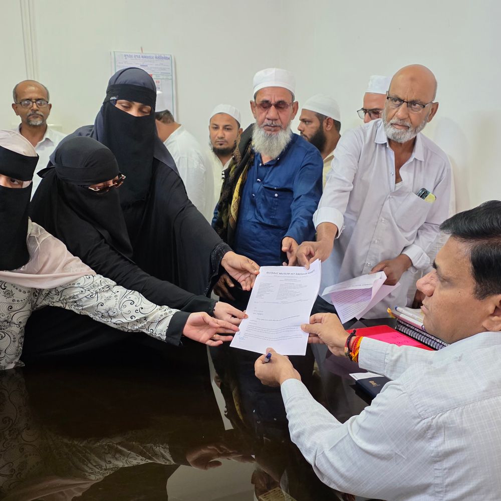 ગુજરાત UCC 2026 બિલના વિરોધમાં પાટણમાં કલેક્ટરને આવેદનપત્ર:મુસ્લિમ હિત રક્ષક સમિતિએ બિલને ગેરબંધારણીય ગણાવી પરત ખેંચવા માંગ કરી