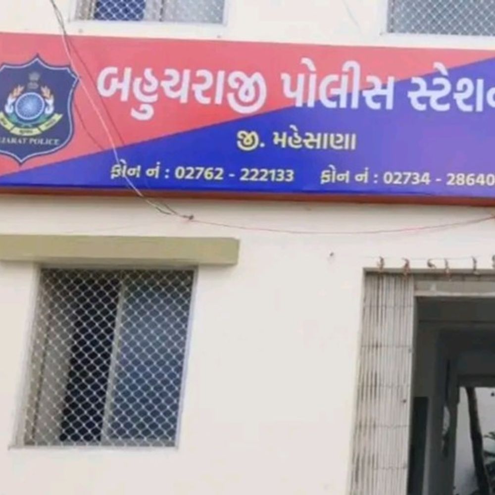 બહુચરાજીના શંખલપુર મંદિરના ગેટ પાસેથી ચોરી:દંપતી મંદિરના ગેટ પાસે બાઈક મુકી દર્શન કરવા ગયું, પરત ફરતા વાહન ગાયબ; પોલીસની અજાણ્યા ચોર સામે ફરિયાદ