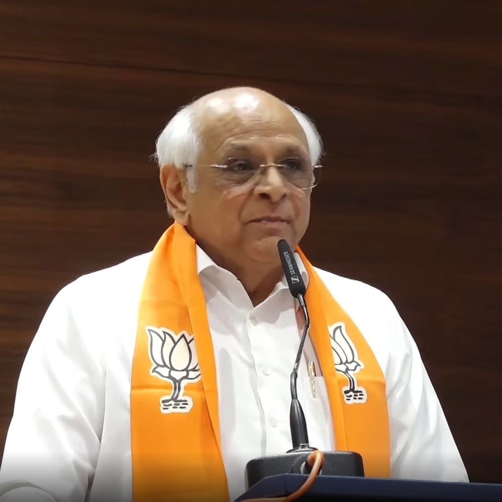 'કોંગ્રેસ પ્રમુખ ખડગેને ખબર નથી, આપણે ભણેલા-ગણેલા છીએ':ભારતીય જનતા પાર્ટીના સ્થાપના દિવસે CMનો કટાક્ષ સાથે આક્રમક પ્રહાર, કહ્યું- 'ગુજરાતની જનતા આનો જવાબ આપશે'