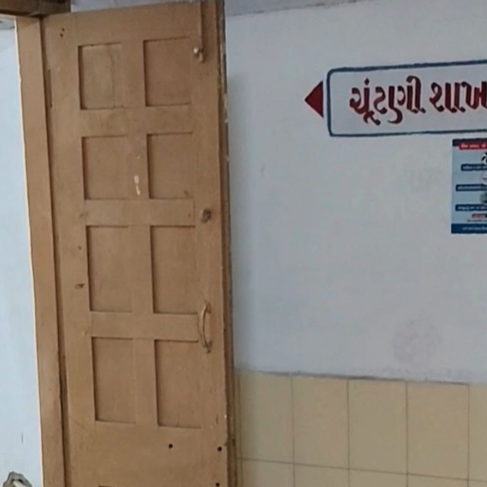 ભાવનગરમાં સ્થાનિક સ્વરાજની ચૂંટણીમાં 398 બેઠકો પર મતદાન યોજાશે:17.31 લાખ મતદારો 1984 મથકો પર વોટ આપી શકશે, ઉમેદવારોની પ્રચાર-પ્રસાર માટે તૈયારીઓ શરૂ