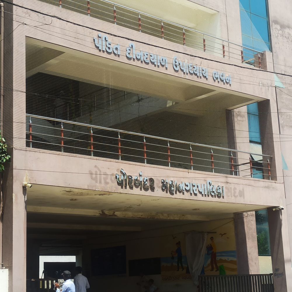 ભાસ્કર એનાલિસિસ:જિલ્લામાં સીમાંકન વધ્યું, SIR બાદ ઘટેલા મતદારો‎સ્થાનિક સ્વરાજ્યની ચૂંટણીનું ગણિત બદલી નાખશે‎