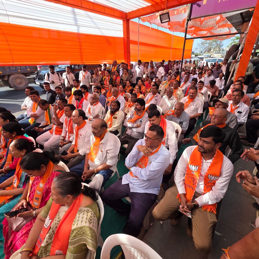 હિંમતનગરમાં ભાજપનો 47મો સ્થાપના દિવસ ઉજવાયો:જનસંઘના કાર્યકરોના બલિદાનને યાદ કરાયું, વિકાસની રાજનીતિ પર ભાર