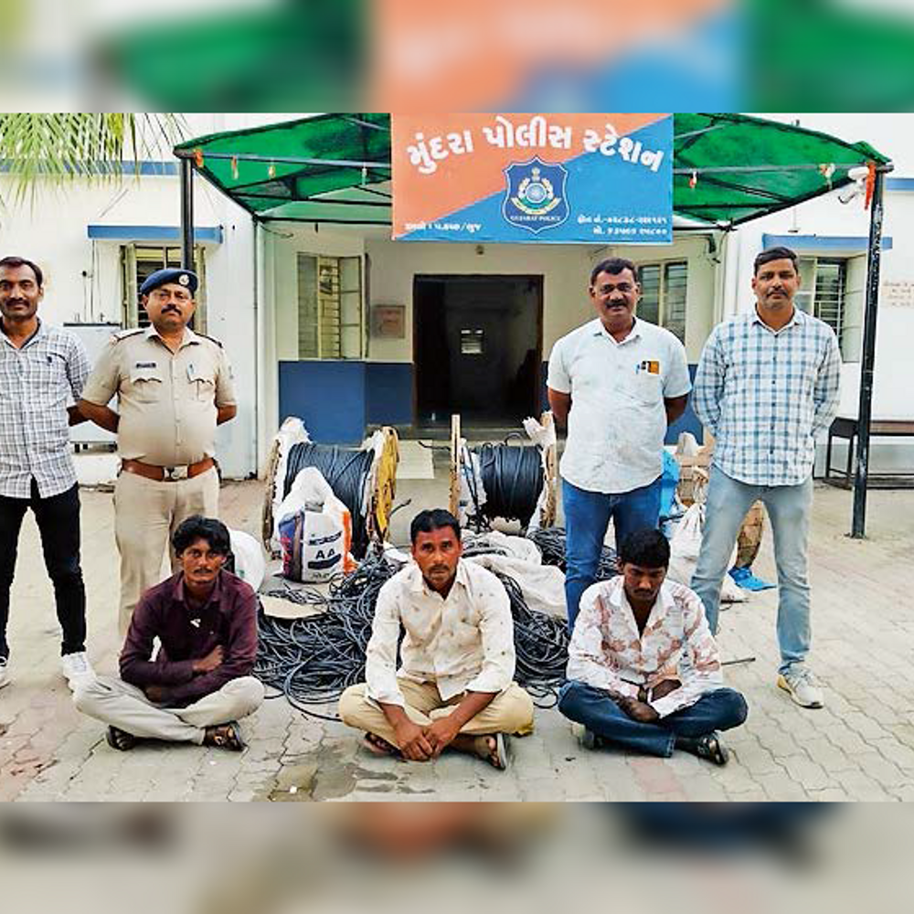 કેબલ ચોર પોલીસના સકંજામાં: ટુંડા સ્થિત કંપનીમાંથી કોપર કેબલ ચોરનાર 4 આરોપીઓ ઝડપાયા.