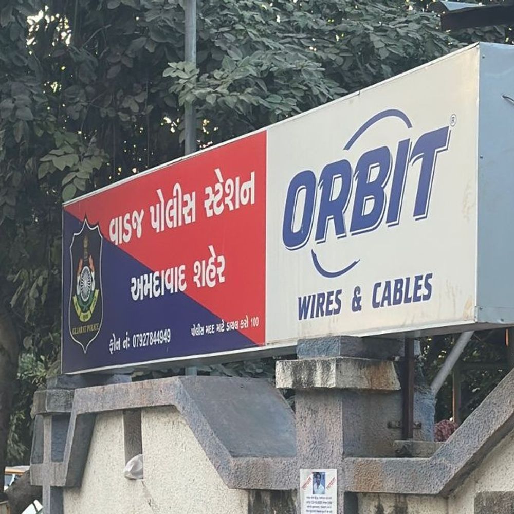 અમદાવાદના પતિના ત્રાસથી પરિણીતાનો છઠ્ઠા માળેથી કૂદી આપઘાત, પતિ સામે ગુનો, પતિ divorce ની ધમકી આપતો હતો.