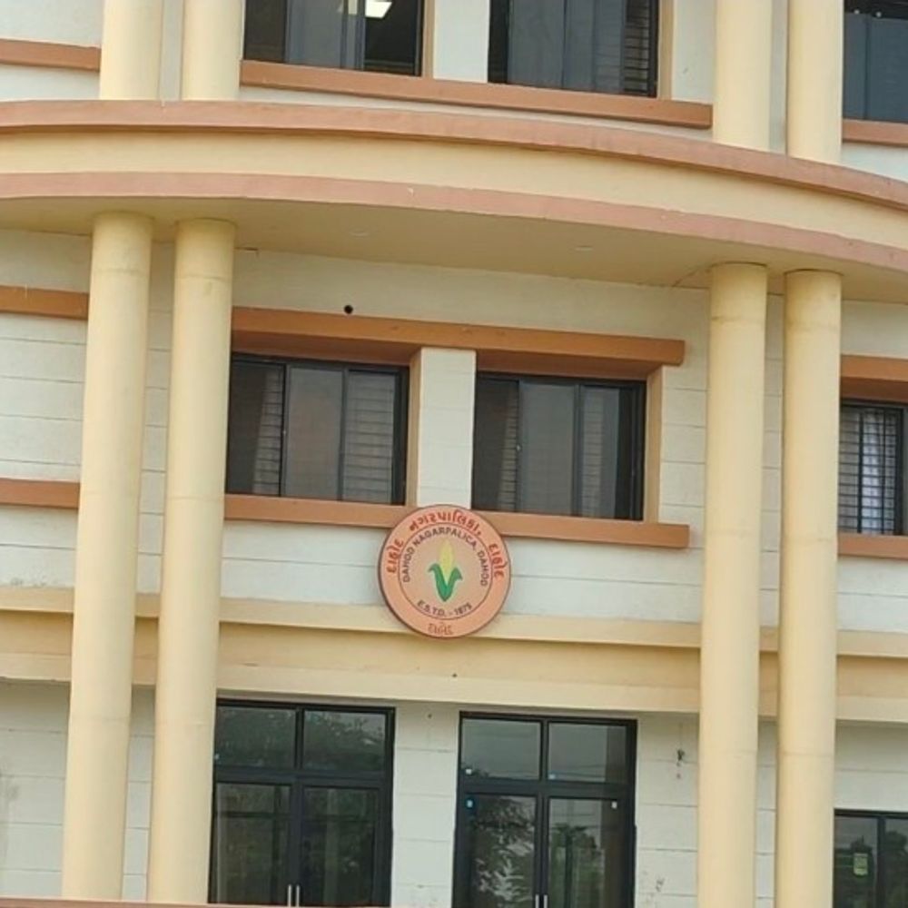 દાહોદ નગરપાલિકા ચૂંટણી જાહેર, 26 એપ્રિલે મતદાન:9 વોર્ડની 36 બેઠકો પર 66,777 મતદારો, 28 એપ્રિલે મતગણતરી