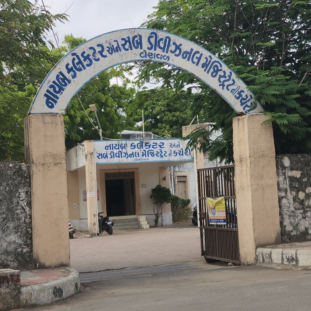 ગીર સોમનાથમાં સ્થાનિક સ્વરાજ્ય ચૂંટણી માટે ઉમેદવારી પ્રક્રિયાનો પ્રારંભ:6થી 11 એપ્રિલ સુધી ફોર્મ ભરાશે, સ્થળોની યાદી જાહેર