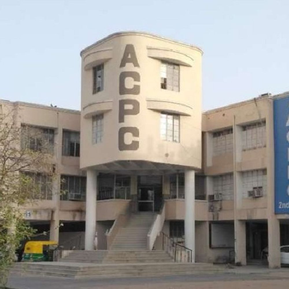 ડિપ્લોમા ટુ ડિગ્રી માટે યોજાનારી પરીક્ષાની તારીખમાં ફેરફાર:સ્થાનિક સ્વરાજ્યની ચૂંટણીને કારણે હવે 5-6 મેના રોજ પરીક્ષા, એન્જિ.માં 21,707 અને ફાર્મામાં 339 વિદ્યાર્થી પરીક્ષા આપશે