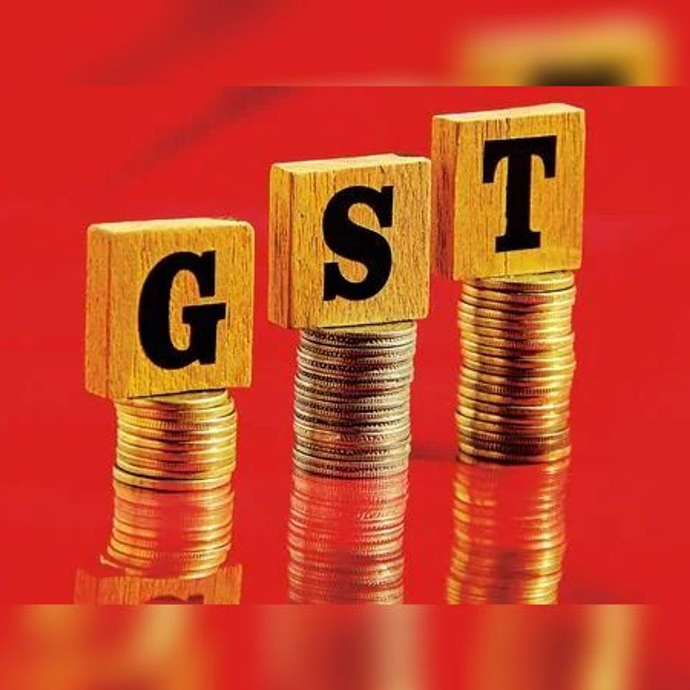 ભાસ્કર એનાલીસીસ:ભુજ સ્ટેટ જીએસટી કચેરીનું 2025-26માં રૂ.1207.26 કરોડનું કલેક્શન