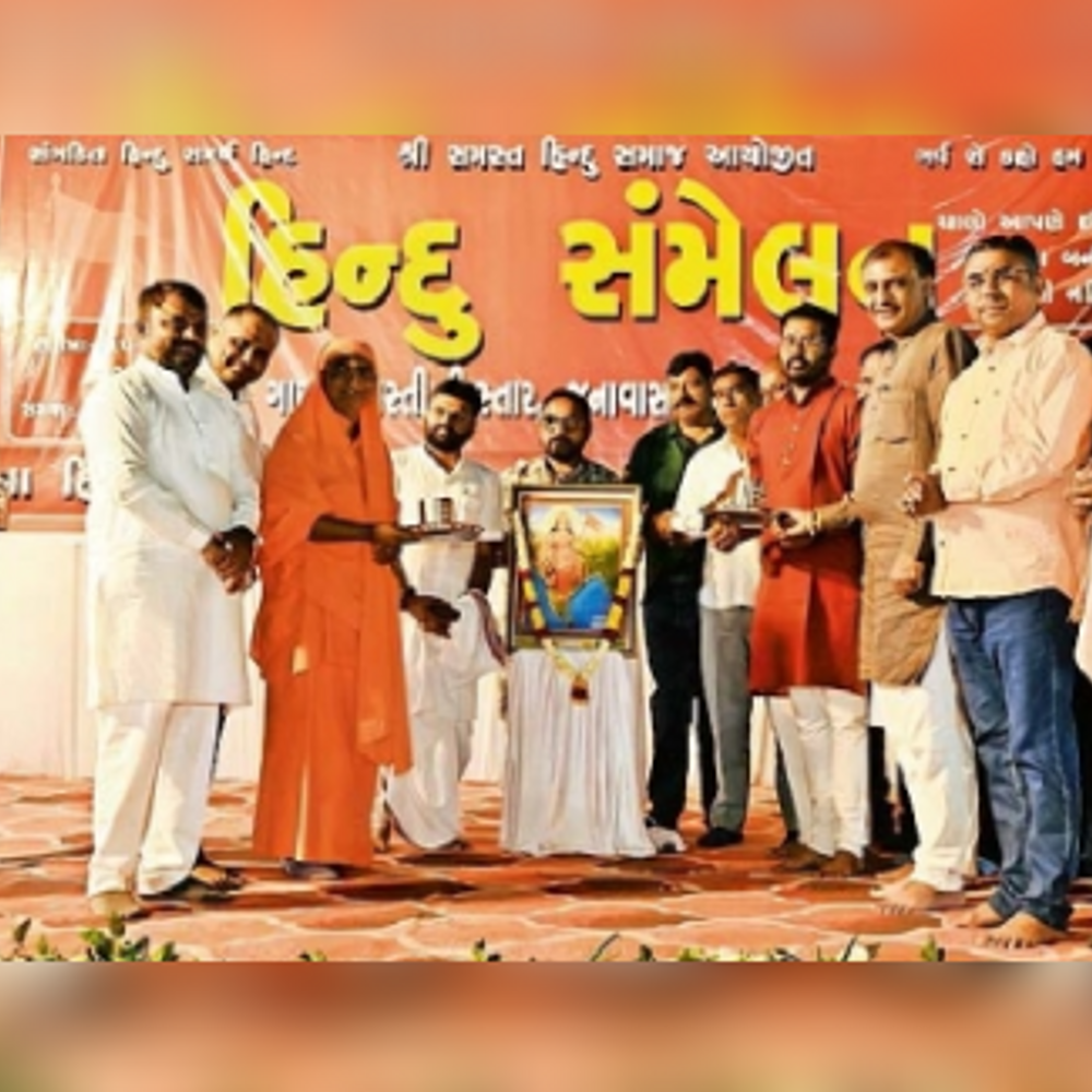 કચ્છના  માધાપરમાં ‘હિન્દુ સંમેલન’
