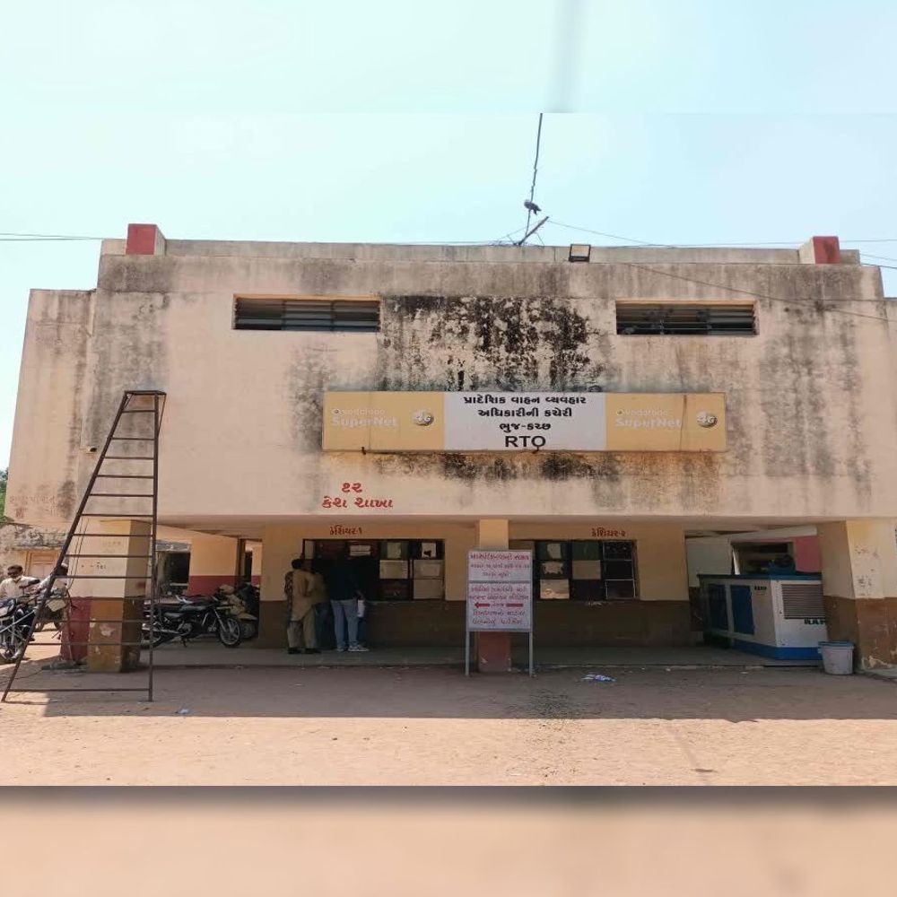 ભુજ RTOની આવક 183 કરોડને પાર.