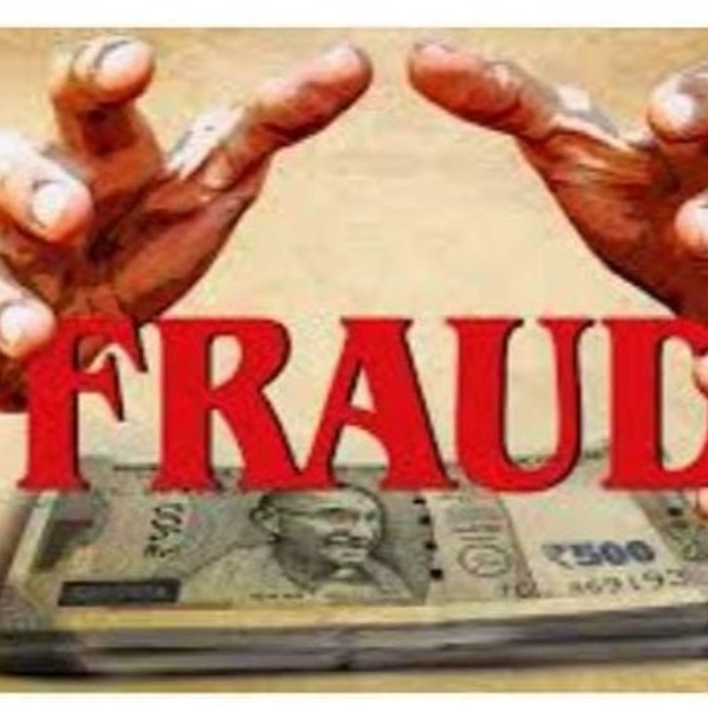 દંપતીએ 14.80 લાખ રૂપિયાની છેતરપિંડી કરી:સ્ટેશનરીના ધંધામાં રોકાણ કરવાની લાલચ આપીને વેપારી પાસેથી રૂપિયા પડાવ્યા, દુકાન બંધ કરીને છુમંતર થઈ ગયા