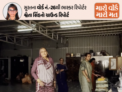રેલીમાં નાચવા બોલાવે પણ ટિકિટ નહીં, અંતિમ સંસ્કાર માટે જગ્યા પણ નથી: કિન્નરોનો બળાપો.
