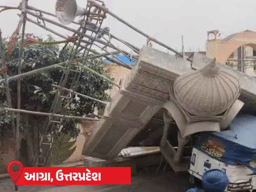 જમ્મુ-કાશ્મીર, હિમાચલ પ્રદેશમાં ભૂસ્ખલન, અન્ય રાજ્યોમાં વરસાદ અને વાવાઝોડા.