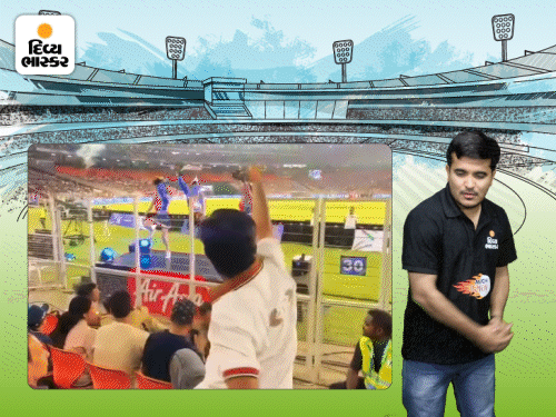 ભલા મોરી રામા ગીત પર ભૂરીનો ડાન્સ, નેહરાના ઉઘાડા પગે આંટા, જયસ્વાલની ફિફ્ટી અને બેટ કોને બતાવ્યું તેની માહિતી.