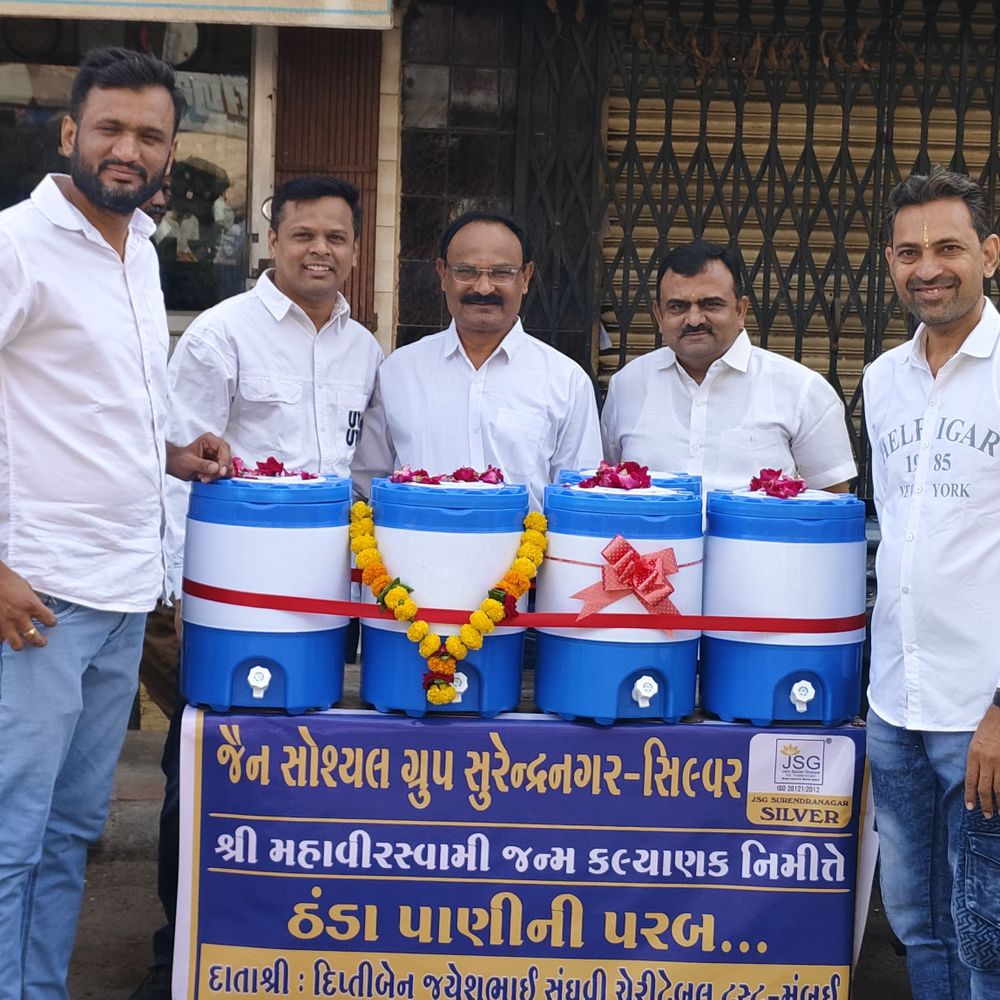 સુરેન્દ્રનગરમાં જૈન સોશિયલ ગ્રુપ સિલ્વર:ત્રણ સ્થળોએ ઠંડા પાણીની પરબ શરૂ કરાઈ