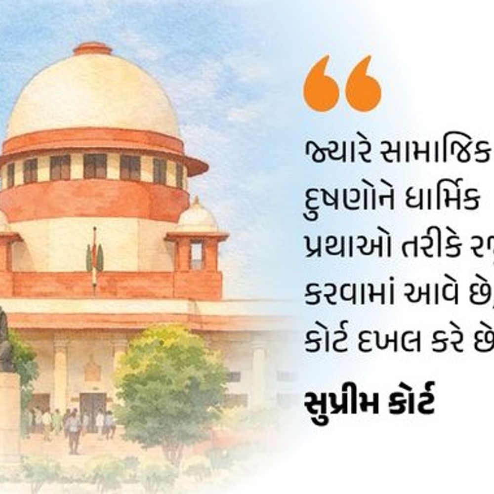 ધાર્મિક સ્થળો પર મહિલાઓ સાથે ભેદભાવનો મામલો:SCમાં સુનાવણી થોડી વારમાં શરૂ; સરકારે કહ્યું- શબરીમાલામાં મહિલાઓના પ્રવેશનો નિર્ણય ખોટો