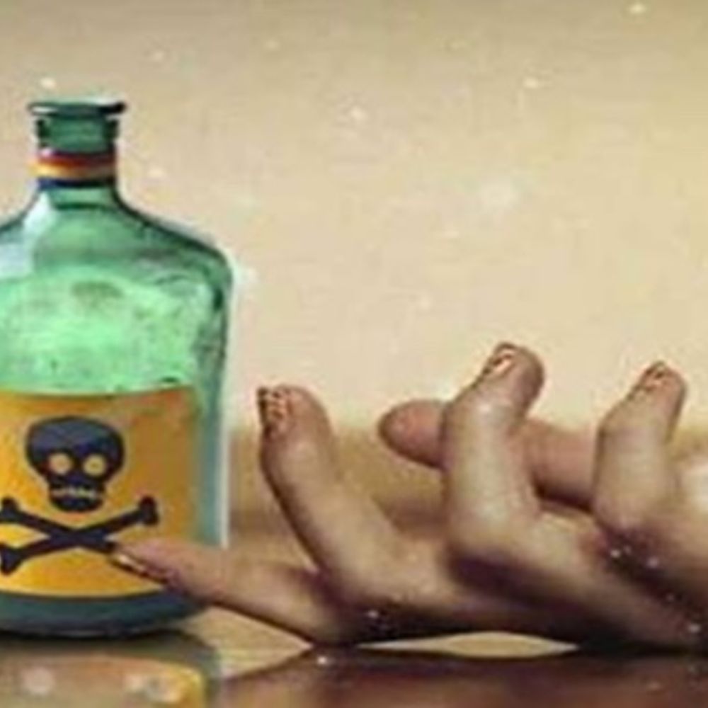 યુવતી ઉપર દુષ્કર્મ ગુજારી છેતરપિંડી આચરનાર આરોપીના રિમાન્ડ નામંજૂર:દીકરીના લગ્નમાં કરિયાવર અને નાણાંની ચિંતામાં પિતાનો એસિડ પી આપઘાતનો પ્રયાસ