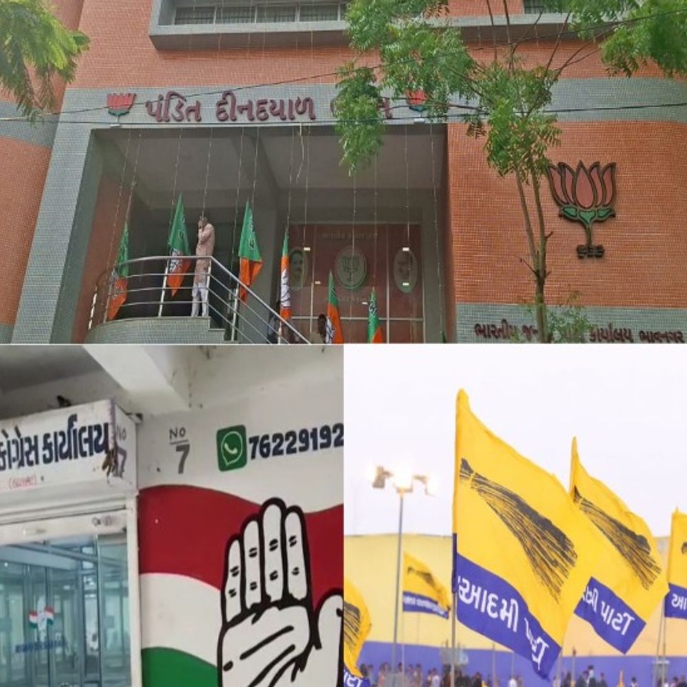 ભાવનગર મનપા ચૂંટણીનો ત્રિપાખીયો જંગ:કોંગ્રેસમાં 'કોકડું' ગૂંચવાયું, AAP ને 4 વોર્ડમાં ઉમેદવારોની તંગી, ભાજપ 'વેઇટ એન્ડ વોચ'ની નીતિમાં