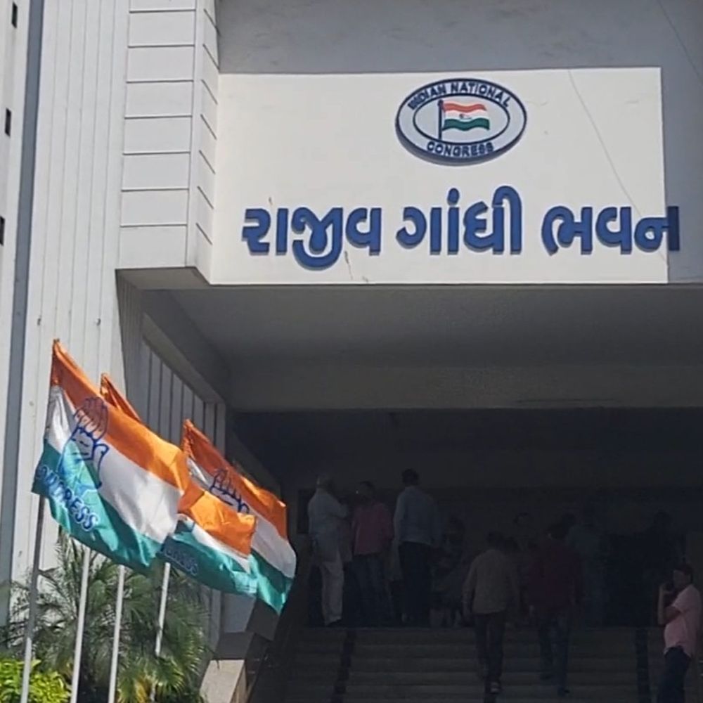 કોંગ્રેસના 3 ઉમેદવારના નામ AMCની મતદાર યાદીમાંથી ગાયબ:નવરંગપુરા, ઈન્દ્રપુરી અને ચાંદલોડિયા વોર્ડના ઉમેદવાર ફોર્મ નહીં ભરી શકે, નવા નામ જાહેર થશે