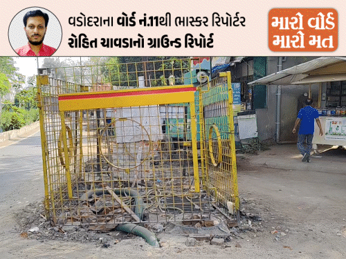 ચૂંટણીમાં મત ખરીદવા પૈસા આપે છે : ગટર અને પાણીની સમસ્યાથી લોકો ત્રાહિમામ પોકારી ઉઠ્યા.