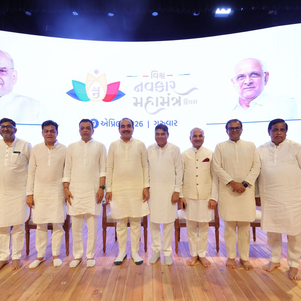 વિશ્વશાંતિ માટે ગુંજ્યો નવકાર મંત્ર:અમદાવાદ સહિત વિશ્વના 100 શહેરોમાં અહિંસા અને વિશ્વશાંતિ માટે મહા અભિયાન યોજાયું; 27 મિનિટમાં 1.08 કરોડ જાપનો ઐતિહાસિક વિક્રમ