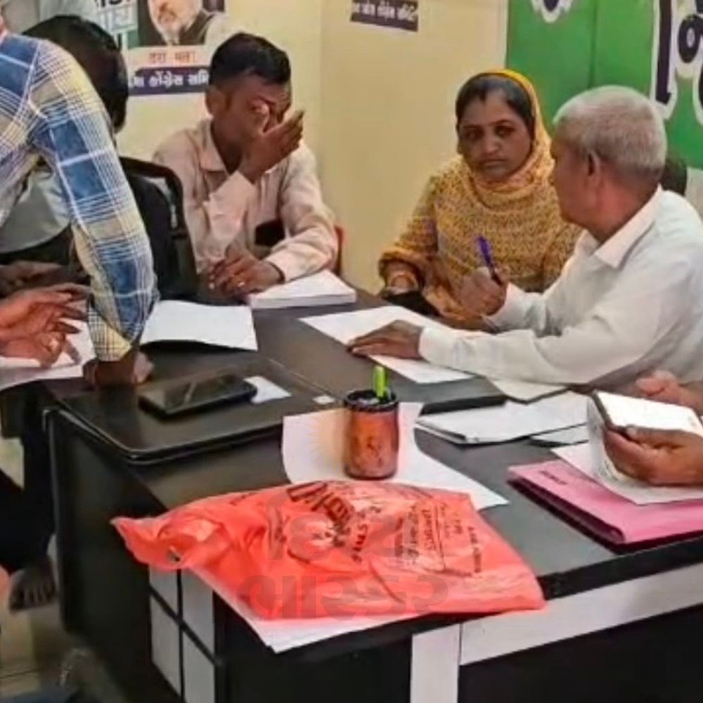 પંચમહાલમાં કોંગ્રેસ 41 બેઠકો પર ઉમેદવારો ઉતારશે:ગોધરા જિલ્લા-તાલુકા પંચાયત ચૂંટણી માટે રણનીતિ જાહેર