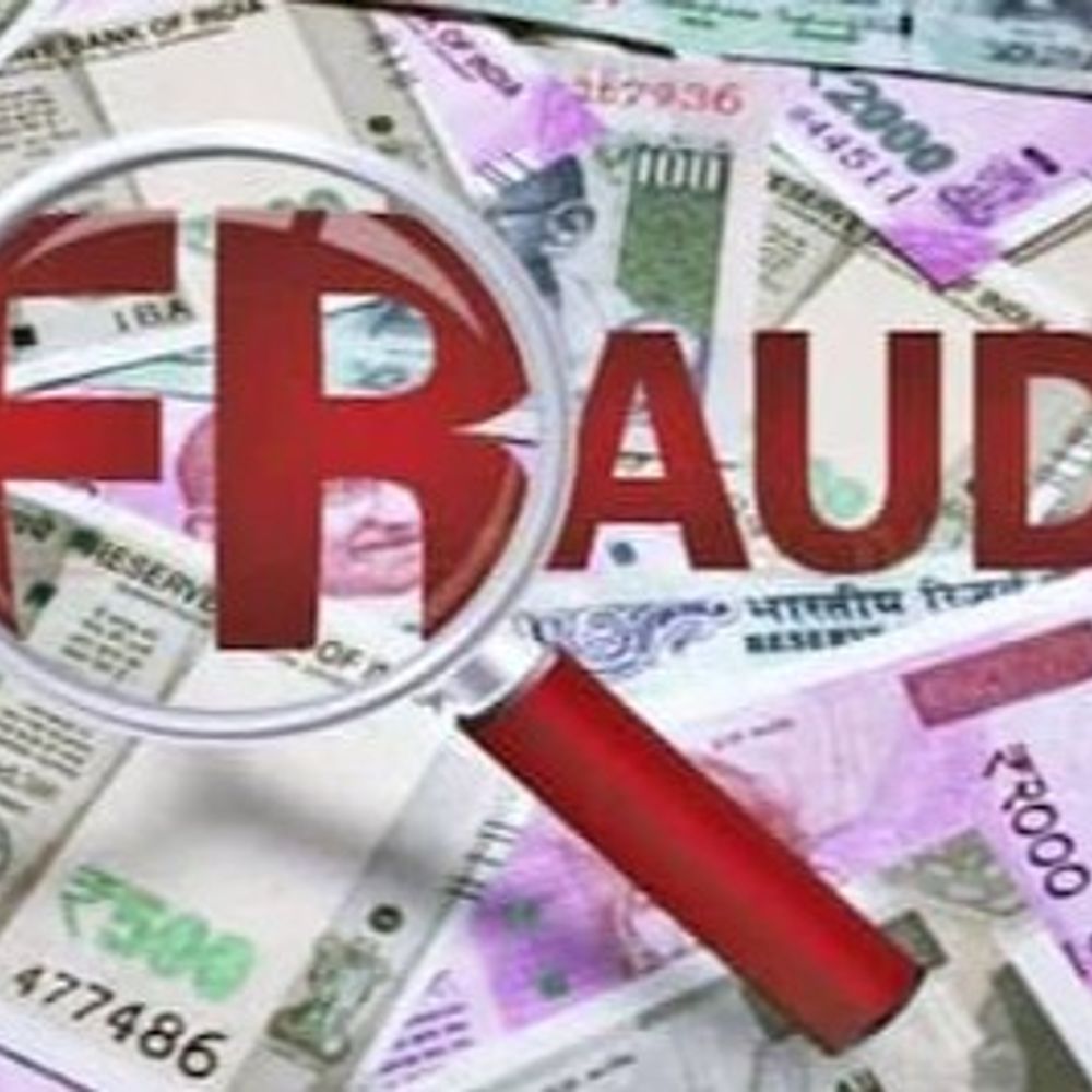 વડોદરામાં ફાઈનાન્સ કંપનીની પૂર્વ મહિલા કર્મચારી દ્વારા ઠગાઈ:નોકરી છોડ્યા બાદ ગ્રાહકો પાસેથી વસૂલ કરેલા હપ્તા અને લોન ક્લોઝ કરાવવા લીધેલા 1.21 લાખ રૂપિયા ઉઘરાવ્યા, 92 હજાર રૂપિયા નહી જમા કરાવી છેતરપીંડી આચરી