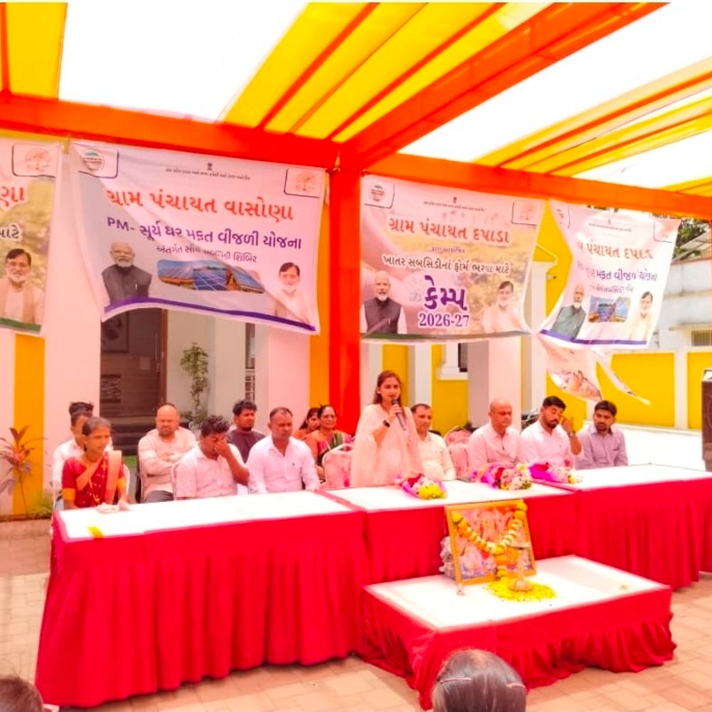 ‎‎જનકલ્યાણકારી યોજનાઓને વેગ ‎‎આપવા શિબિરો યોજાઈ:દાનહમાં લોકહિતકારી યોજનાઓની માહિતી લોકો સુધી પહોંચાડવા અનુરોધ