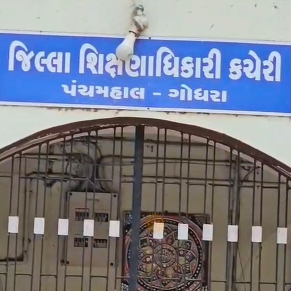 પંચમહાલ બોર્ડ પરીક્ષામાં 5 કોપી કેસ ઝડપાયા:CCTV ફૂટેજની તપાસમાં ગેરરીતિ કરનારા વિદ્યાર્થીઓ પકડાયા
