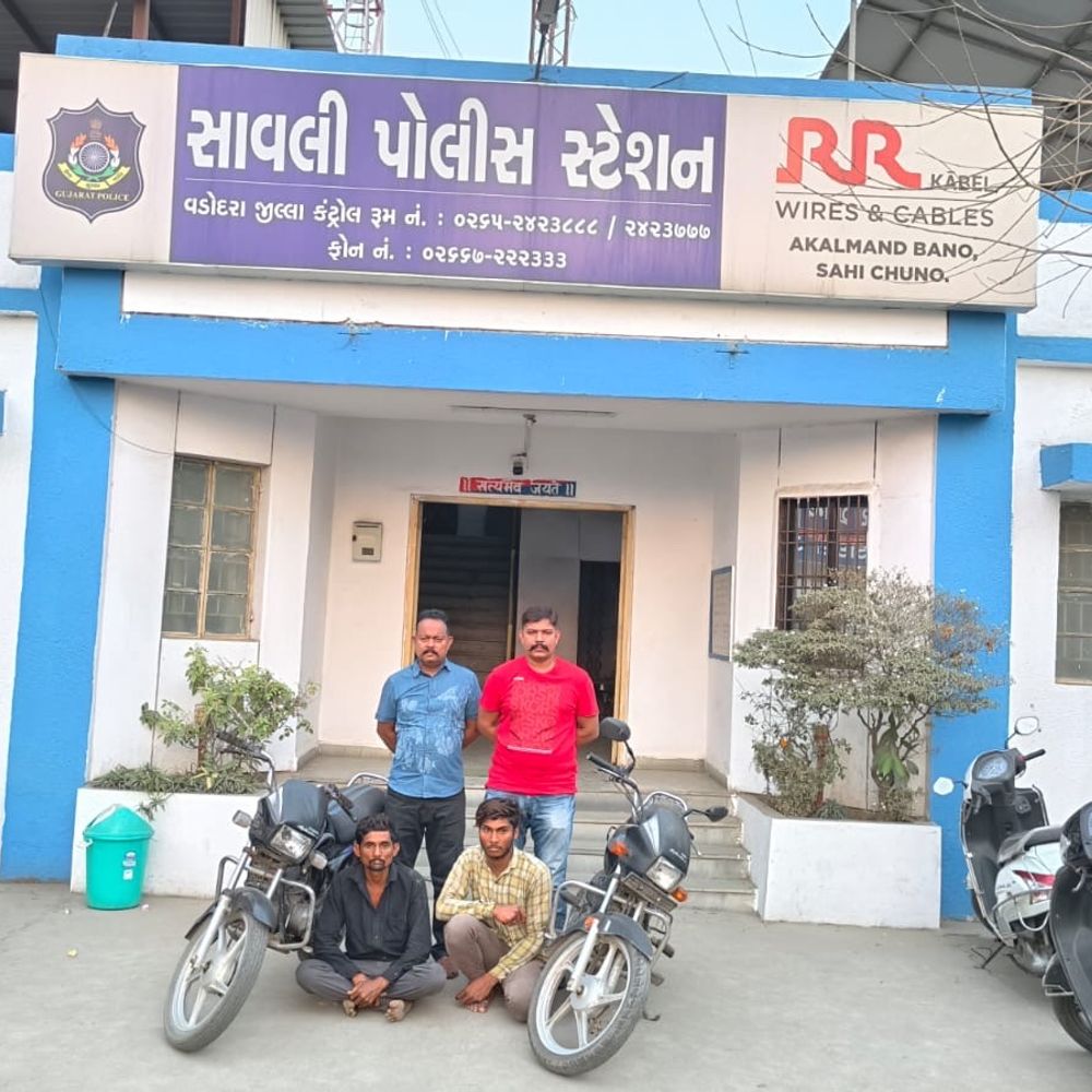 સાવલી પોલીસે બાઈક ચોરીના બે અનડિટેક્ટ ગુનાઓનો ભેદ ઉકેલ્યો:પોલીસે મુદ્દામાલ સાથે બે શખસોને ઝડપી પાડ્યા
