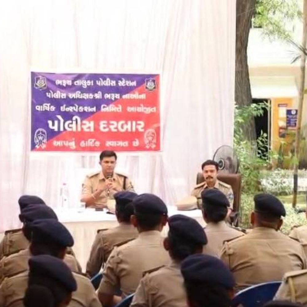 ભરૂચ તાલુકા પોલીસ સ્ટેશનમાં વાર્ષિક ઇન્સ્પેક્શન:SP અક્ષયરાજ મકવાણાની હાજરીમાં પોલીસ કામગીરીની સમીક્ષા કરાઈ