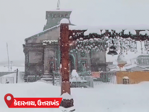 બિહારમાં કાલ વૈશાખી સક્રિય, રાજસ્થાનમાં એપ્રિલમાં ઠંડી અને 17 રાજ્યોમાં વાવાઝોડાનું એલર્ટ જાહેર કરાયું.