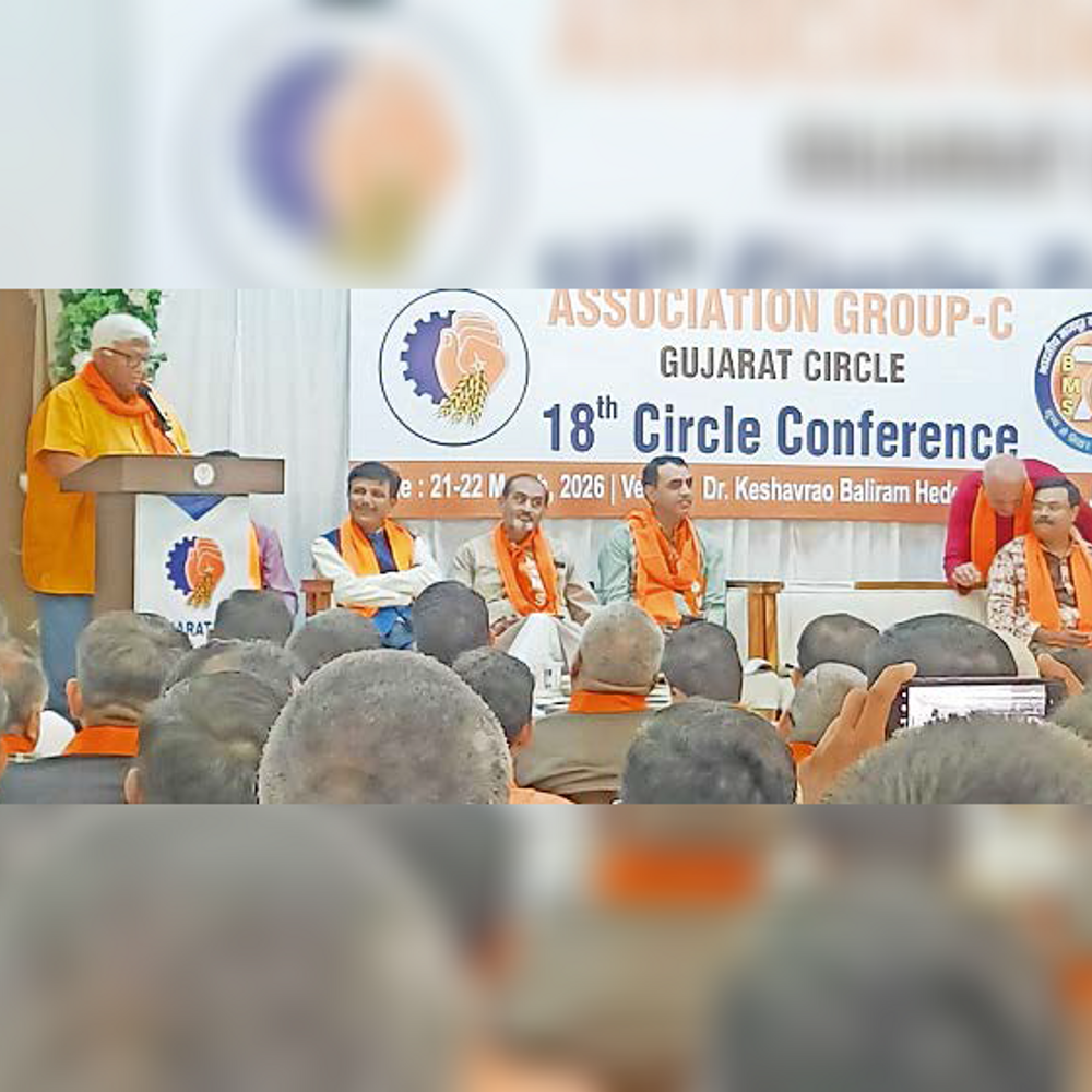 કચ્છ ડિવિઝનમાં 66% સ્ટાફની અછત અંગે રજૂઆત, જૂનાગઢ પોસ્ટ કર્મચારી અધિવેશનમાં પ્રશ્નો ગાજ્યા, ઉકેલની માંગણી કરાઈ.