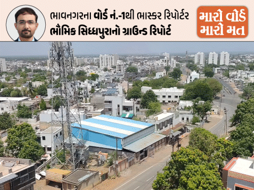 'અમારો આશરો છીનવાયો હવે ક્યાં જવું': મોંઘવારીથી મહિલાઓ ત્રાહિમામ અને 'સારું કામ કરશે એને મત આપીશું'.