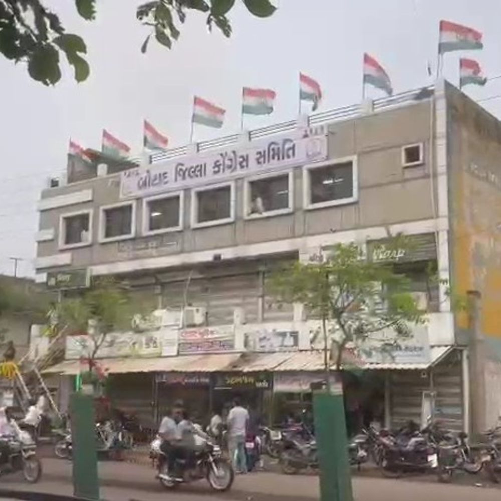 બોટાદ કોંગ્રેસે ઉમેદવારોની જાહેરાત કરી:જિલ્લા પંચાયત અને બે નગરપાલિકાની બેઠકો માટે નામો જાહેર