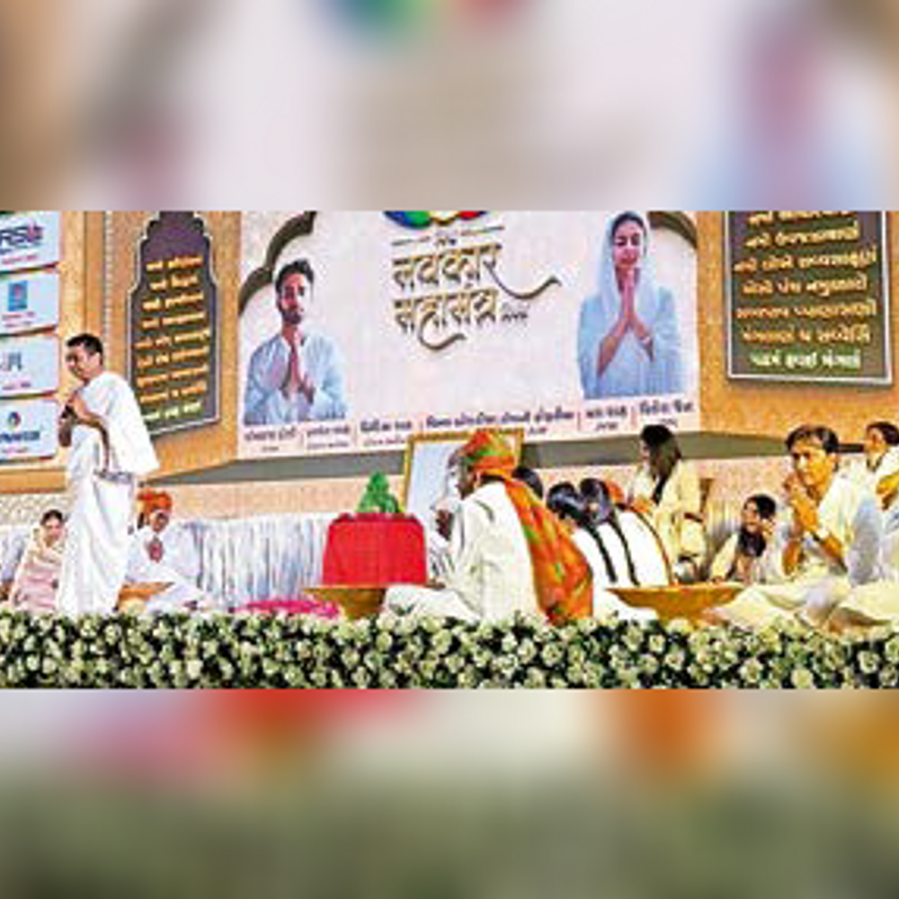 નવકાર મંત્ર દિવસની 3 સ્થળે ઉજવણી: 16 હજાર જૈનો દ્વારા 17.28 લાખ જાપ કરવામાં આવ્યા.