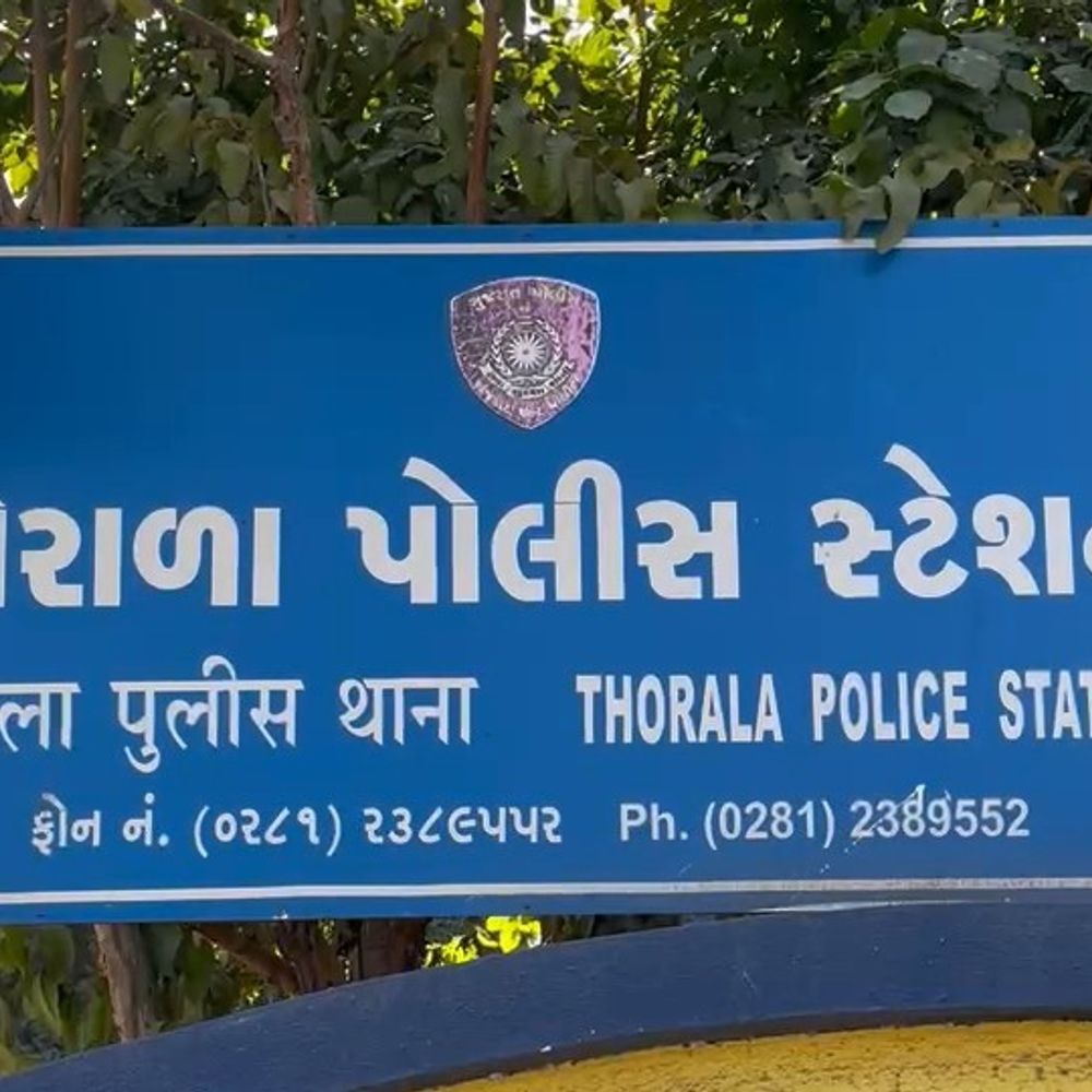 ઇંટના ધંધાર્થી પાસે વ્યાજખોરોની પઠાણી ઉઘરાણી:રાજકોટના યુવાને 85 લાખના બદલામાં 1.14 કરોડ ચૂકવ્યા છતા પૈસાની માંગણી ચાલુ, 6 શખસો સામે મનીલેન્ડ એક્ટનો ગૂનો નોંધાયો