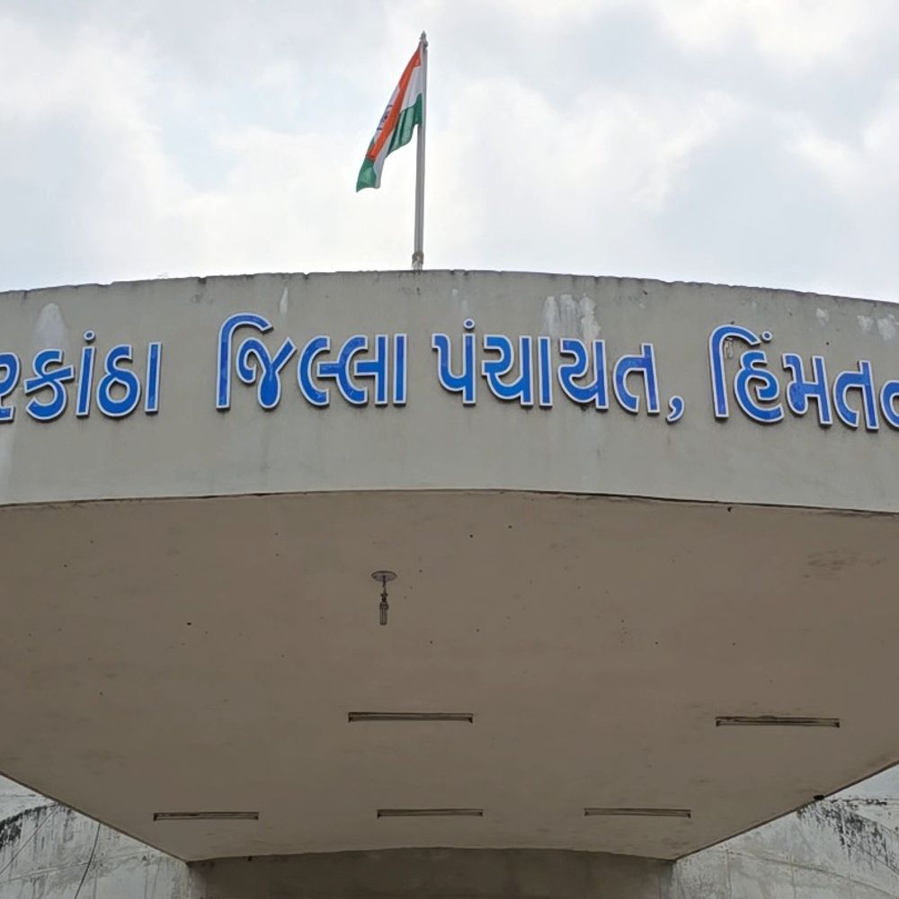 સાબરકાંઠામાં ભાજપના ઉમેદવારો જાહેર, 30 નવા ચહેરા:હિંમતનગર નગરપાલિકામાં 13 રિપીટ, જિલ્લા-તાલુકા પંચાયતમાં પણ ફેરફાર