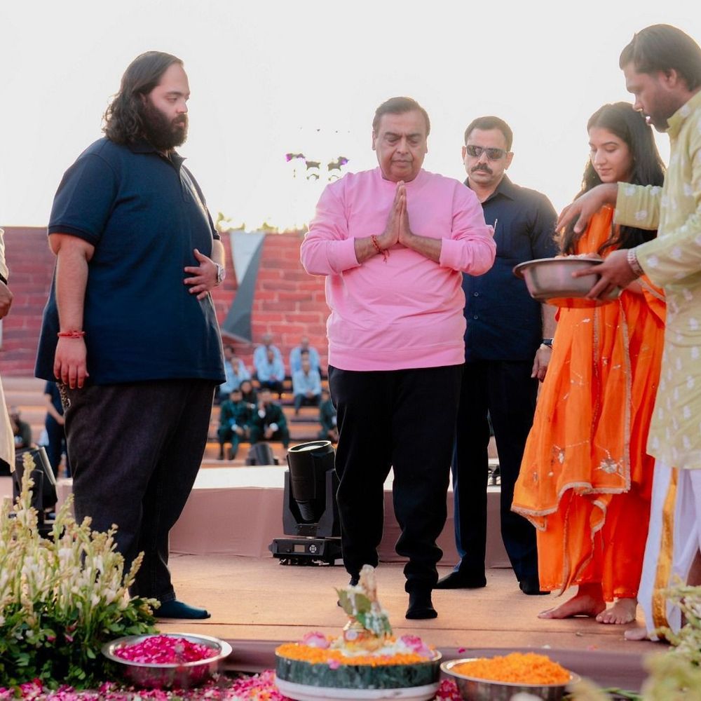 અનંત અંબાણીએ જામનગરમાં વનતારા યુનિવર્સિટી શરૂ કરી.