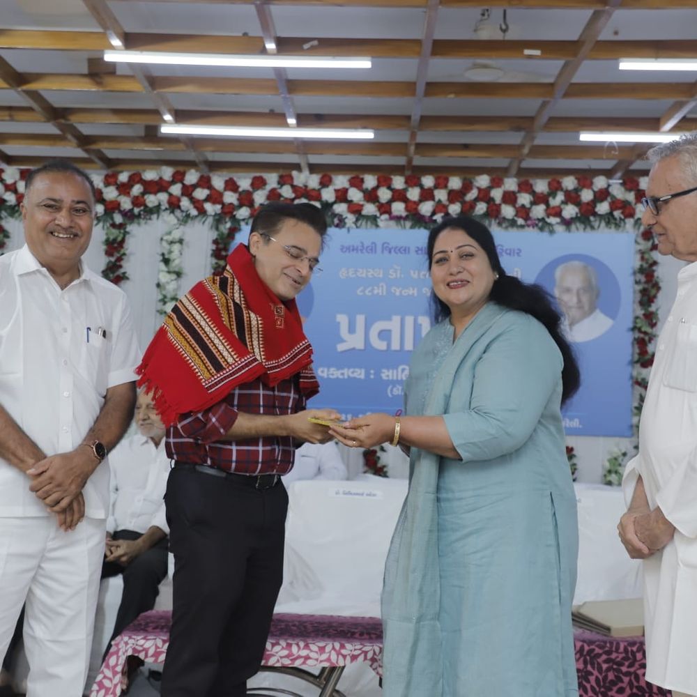 પ્રતાપ પર્વ-2026નું ભવ્ય આયોજન: અમરેલીમાં પુસ્તક પ્રણેતા પ્રતાપ પંડ્યાની 88મી જન્મજયંતિની ઉજવણી કરાઈ.