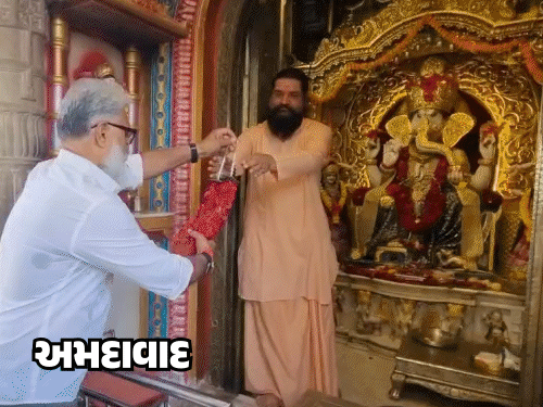 Gujarat Election Nominations End Today With Major Party Shifts