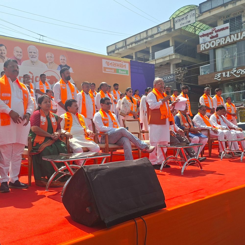 મહેસાણામાં 'જનસેવા સંકલ્પ સભા' સાથે ભાજપના મધ્યસ્થ કાર્યાલયનું ઉદ્ઘાટન:ચુડાસમાએ કહ્યું કે, કાર્યકર જનસંઘના સમયથી જ જનતાને સમર્પિત રહ્યો; 52 ઉમેદવારોએ જનસેવાના શપથ લીધા