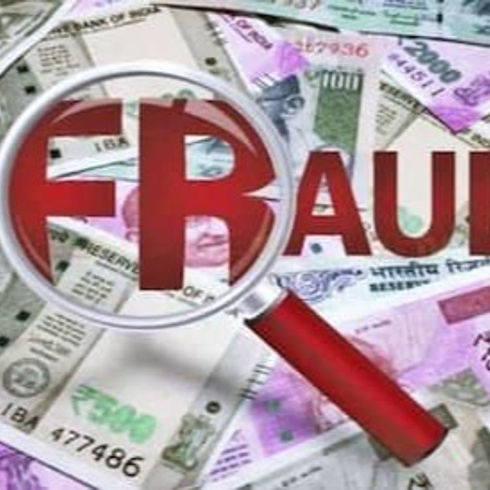 વડોદરામાં સિનિયર સિટીઝન સાથે સાયબર ઠગાઈ:લાઇફ સર્ટિફિકેટ અપડેટના બહાને ખાતામાંથી 10 લાખ રૂપિયા ટ્રાન્સફર કરી લીધા, પત્નીને શંકા જતા ખાતા ફ્રીઝ કરાવ્યા, પણ એ પહેલા ઠગોએ પૈસા ઉપાડી લીધા