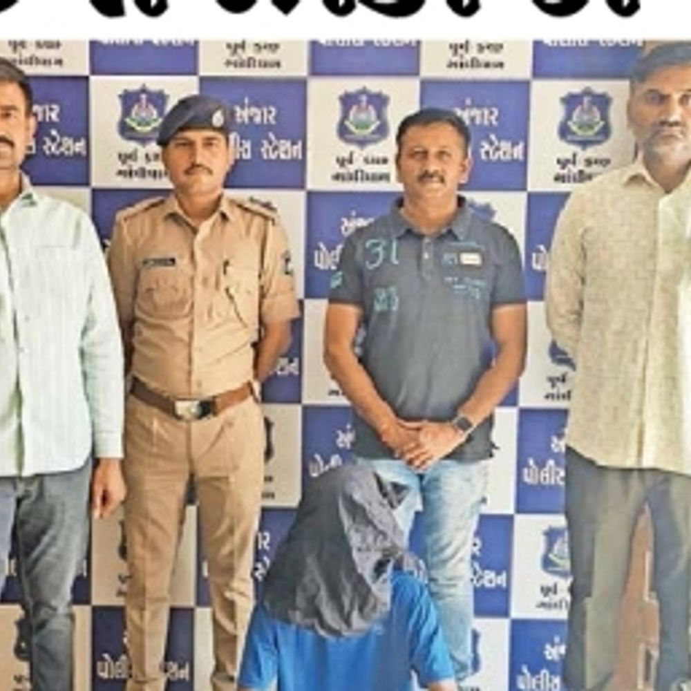 ધરપકડ: પૈસા ન આપવા અને ફોન ન ઉપાડવા બદલ છરી મારી. આરોપી પકડાયો.