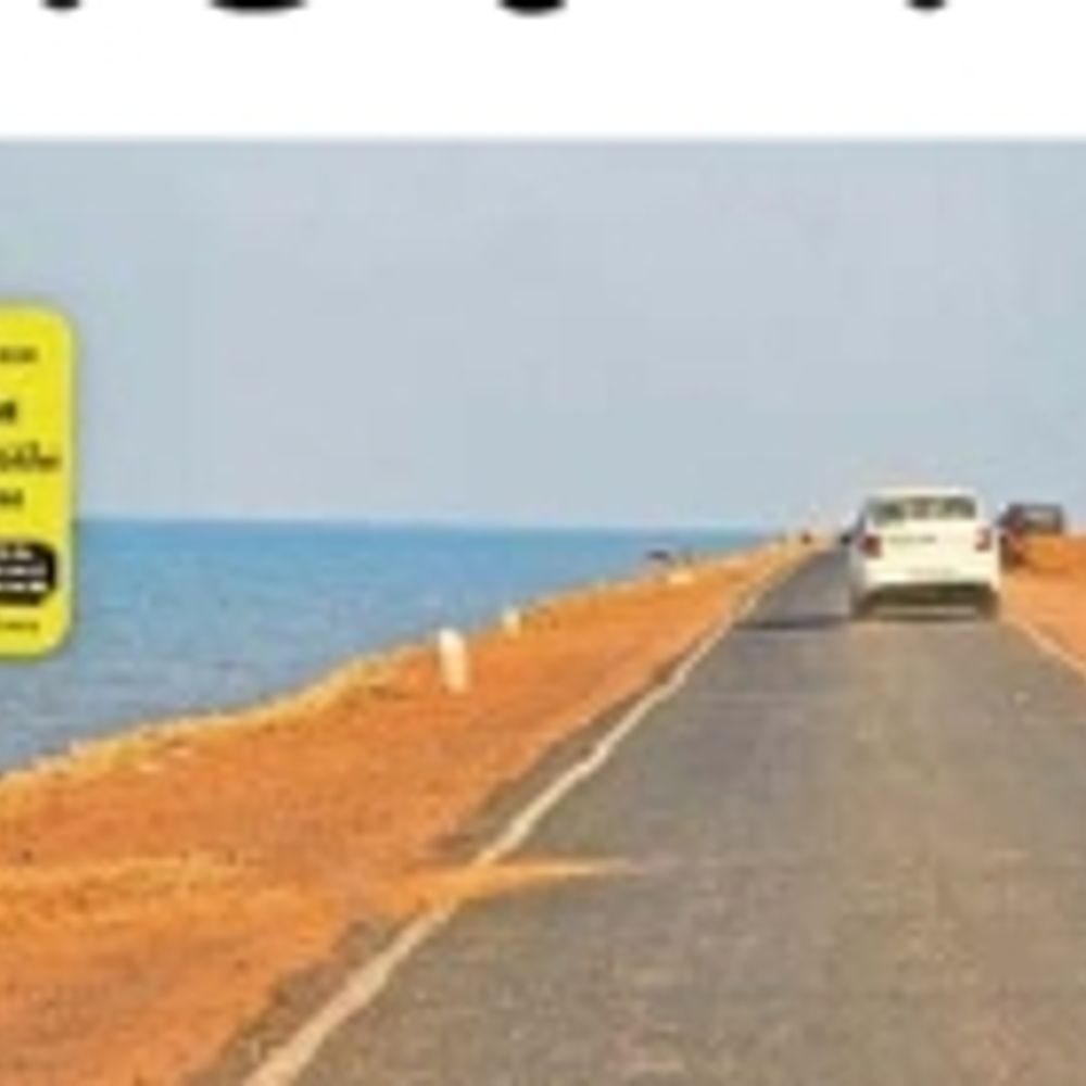 આદેશ:રોડ ટુ હેવન વિસ્તારમાં ડ્રોન પર પ્રતિબંધની ફરી ગાઇડલાઇન જાહેર : નિયમ તોડનાર સામે કાર્યવાહી