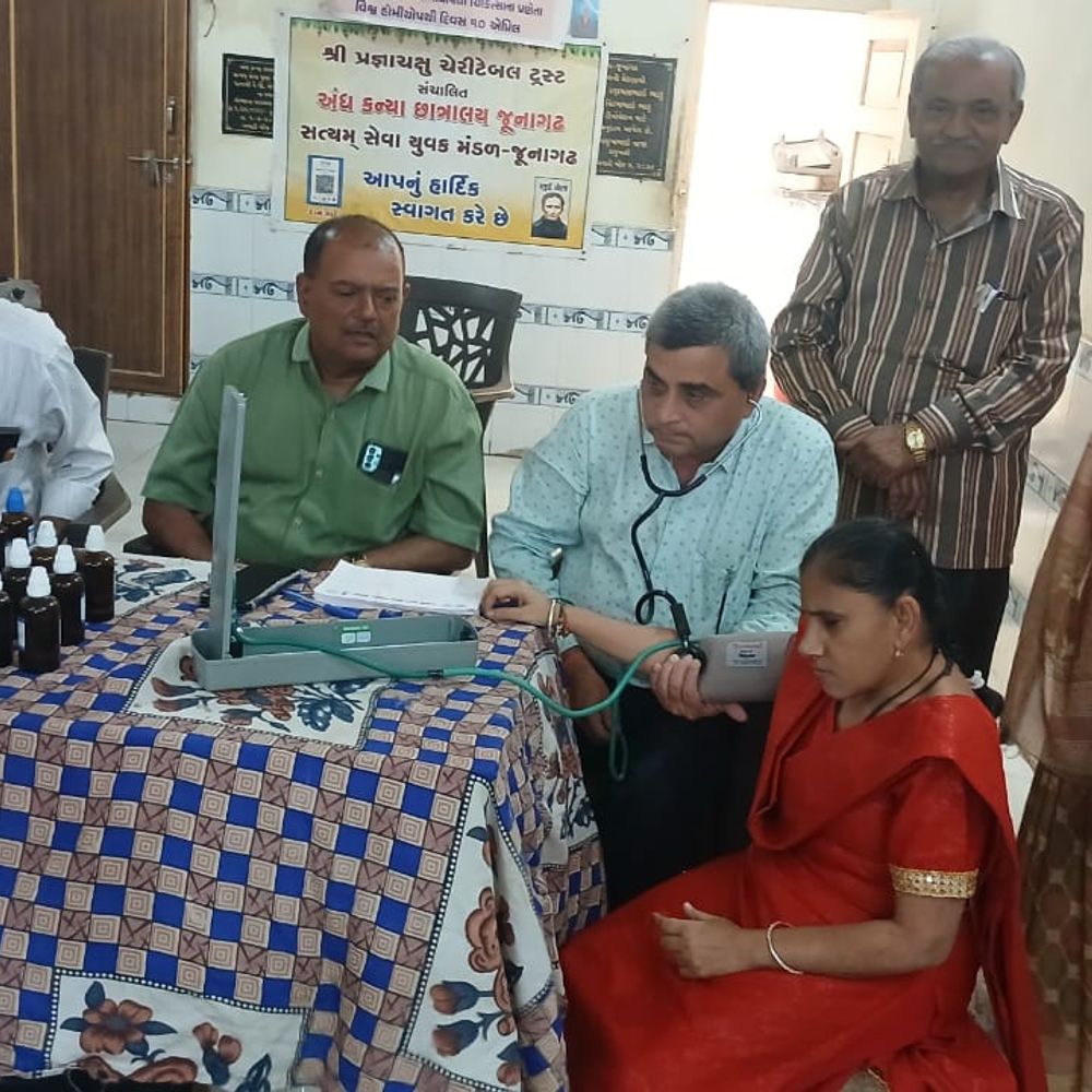 વિશ્વ હોમિયોપેથી દિવસ: અંધ કન્યા છાત્રાલયમાં 96 દર્દીઓએ નિ:શુલ્ક સારવારનો લાભ લીધો.